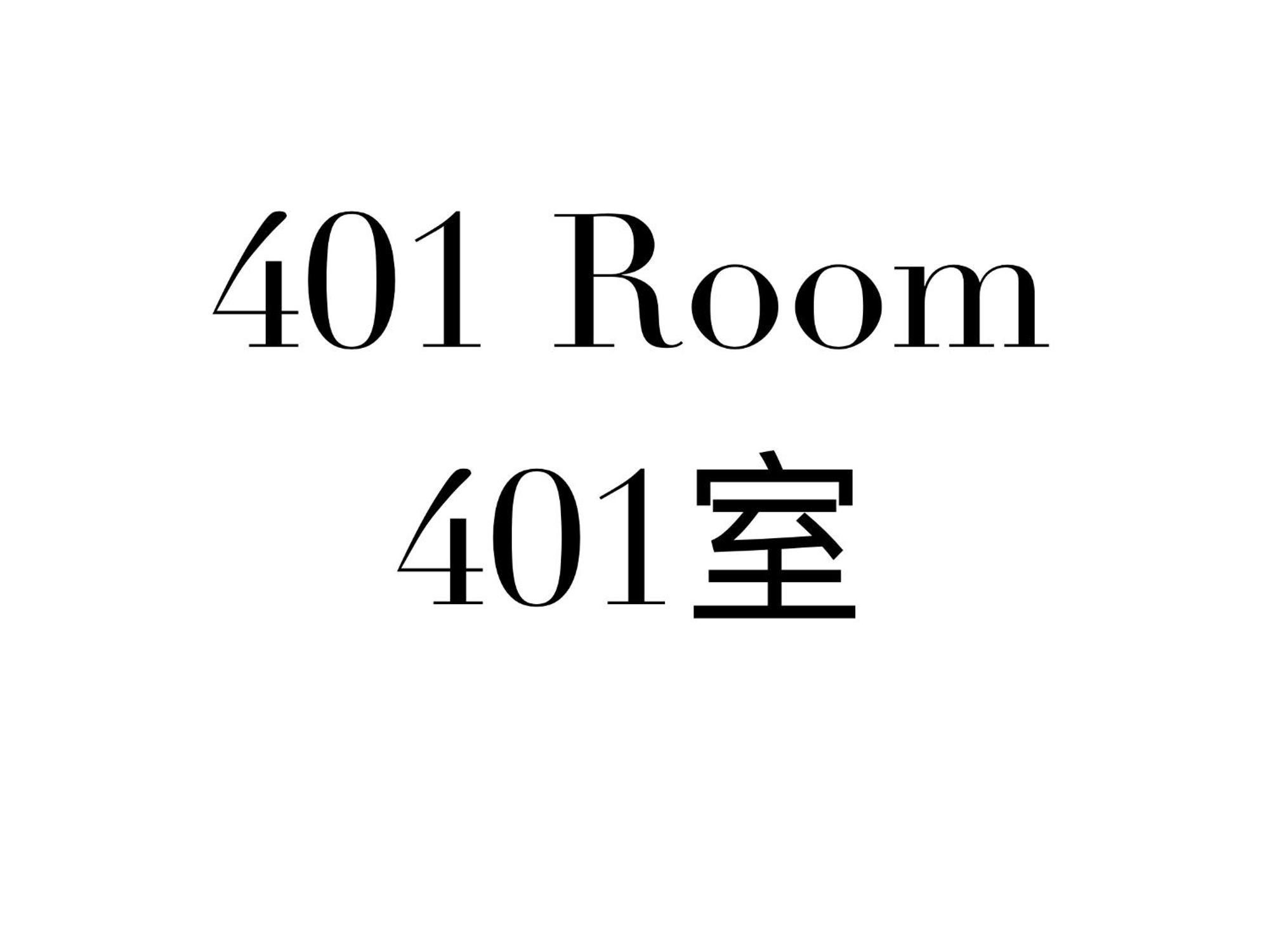 Shinjuku Area/Family-Apartment/4 Min To Subway 도쿄 외부 사진