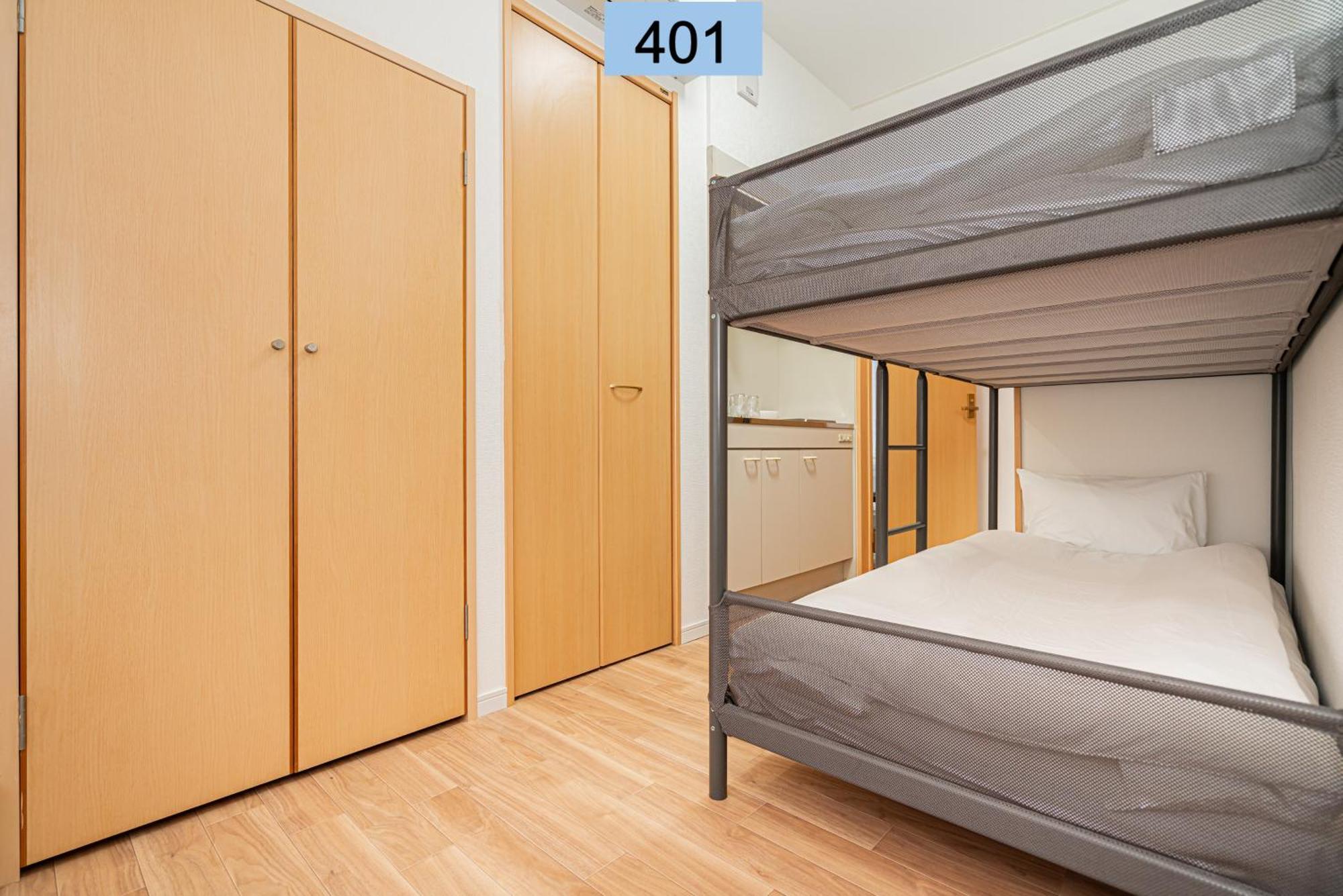 Shinjuku Area/Family-Apartment/4 Min To Subway 도쿄 외부 사진