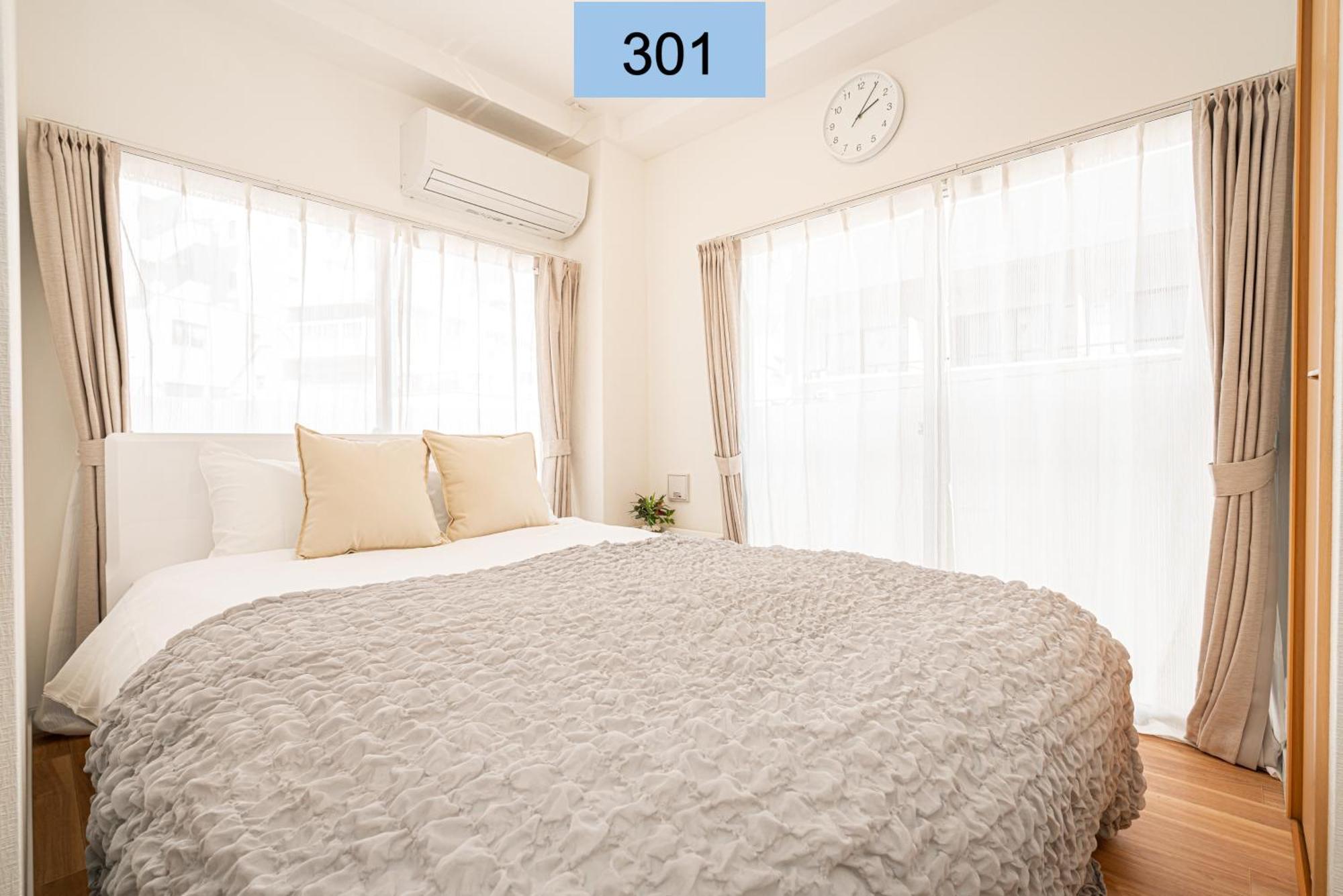 Shinjuku Area/Family-Apartment/4 Min To Subway 도쿄 외부 사진