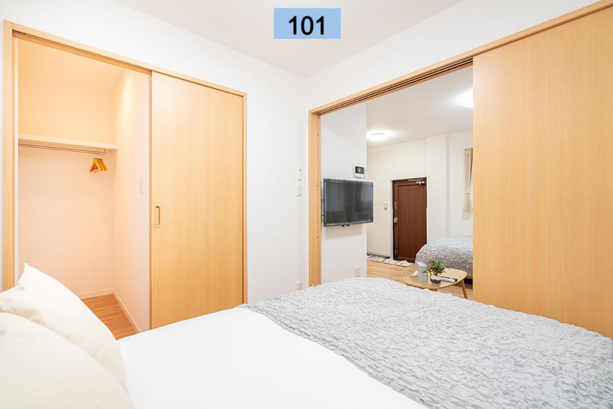Shinjuku Area/Family-Apartment/4 Min To Subway 도쿄 외부 사진