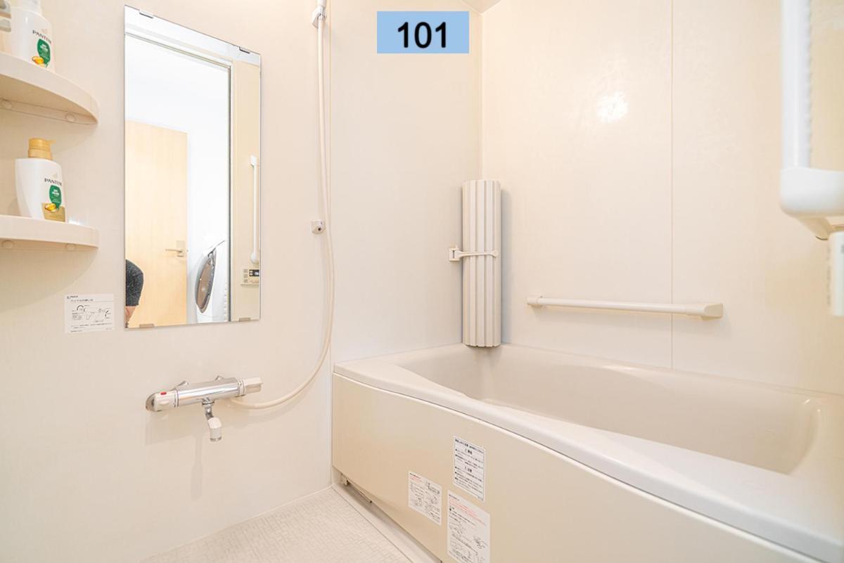 Shinjuku Area/Family-Apartment/4 Min To Subway 도쿄 외부 사진
