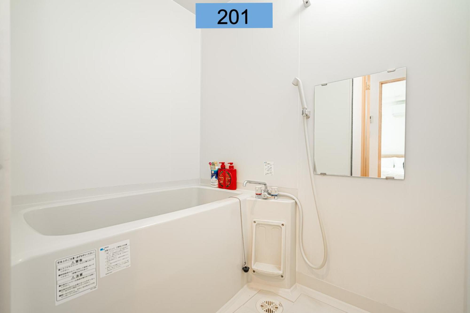 Shinjuku Area/Family-Apartment/4 Min To Subway 도쿄 외부 사진