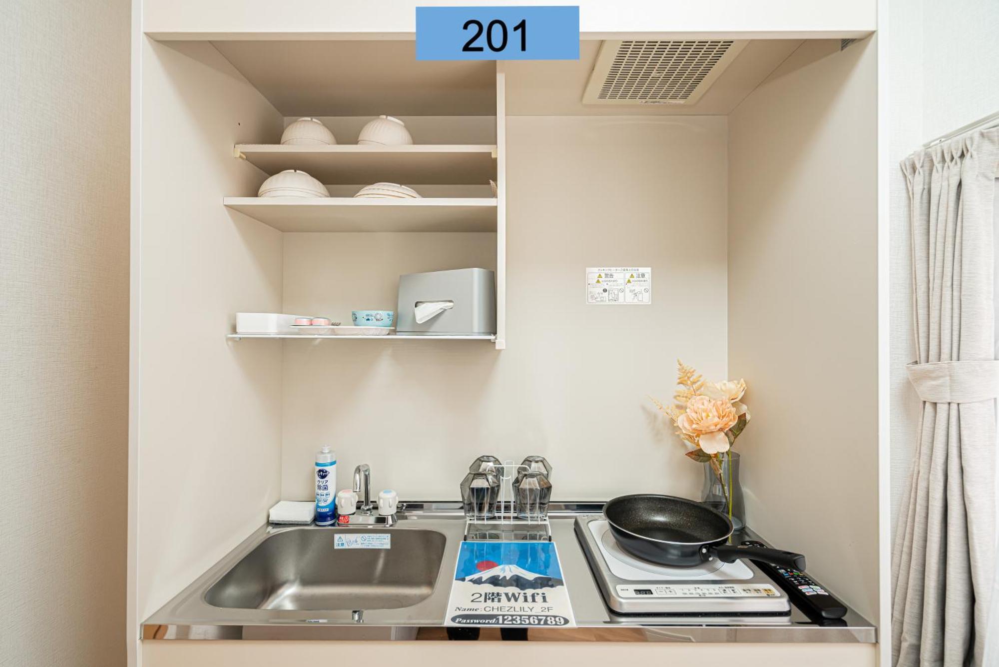 Shinjuku Area/Family-Apartment/4 Min To Subway 도쿄 외부 사진